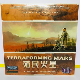 （分類：）位於 。 由 scmizt 提交（商品編號 1283463949，圖片 1）。簡介： 。