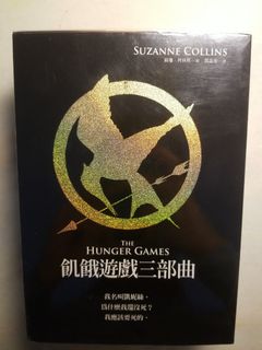 （分類：）位於 。 由 redcomet06 提交（商品編號 1283507654，圖片 1）。簡介： 。