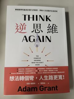由 eve273409 (刊登 ID 1283484331，圖片 1) 提交，位於 的 (類別：)，說明：。