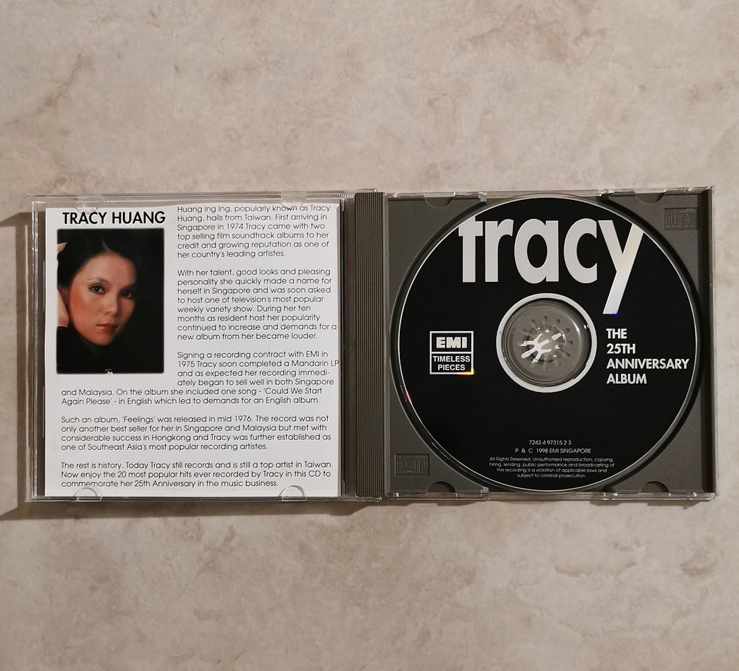 黄露仪(黄莺莺) Tracy Huang> (TIMELESS PIECES 新加坡版CD