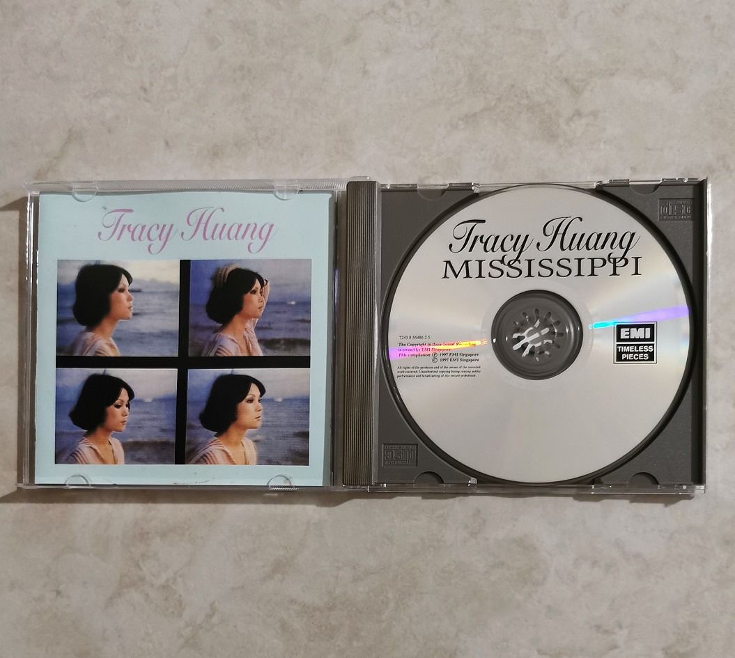 黄露仪(黄莺莺) Tracy Huang> (TIMELESS PIECES 新加坡版CD 黄露仪(黄莺莺) Tracy Huang> (TIMELESS PIECES 新加坡版CD
