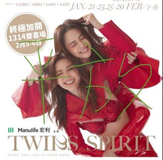 （分類：）位於 。 由 sellllll64813 提交（商品編號 1283555992，圖片 1）。簡介： 。