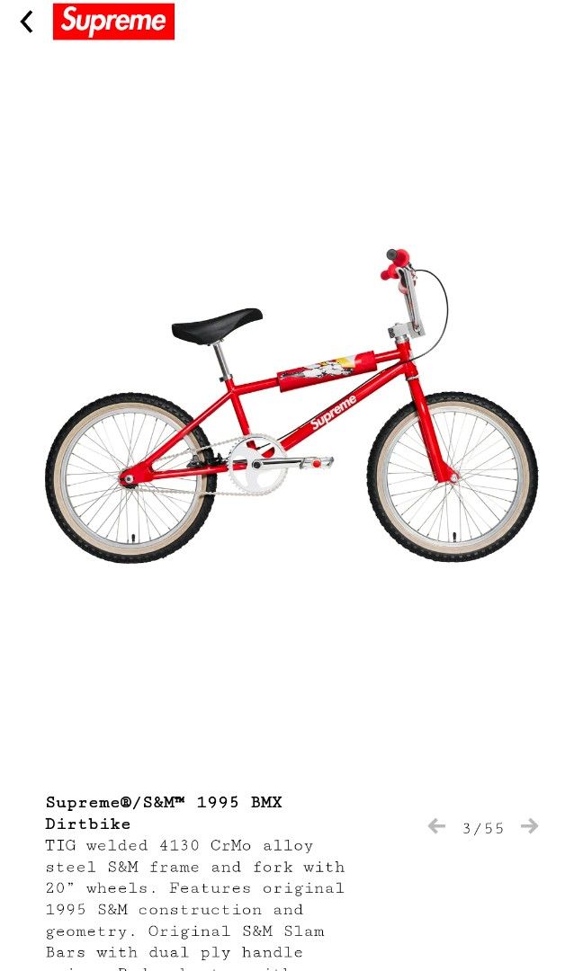S and m 1995 bmx dirt bike deals
