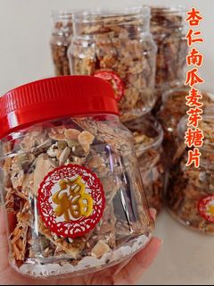(Category: ) located in . Submitted by shopaffairs.co (Listing ID 1283497942, Image 1). Description: .