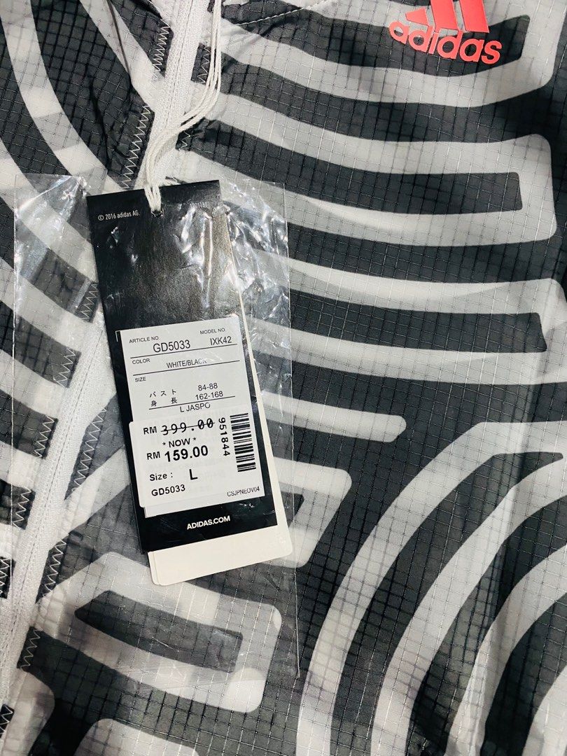 Adidas women jacket 2016 discount