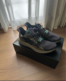 Adidas zx store 4000 resale