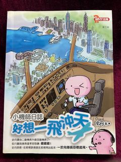 （分類：）位於 。 由 kitkitkitkat 提交（商品編號 1283573093，圖片 1）。簡介： 。