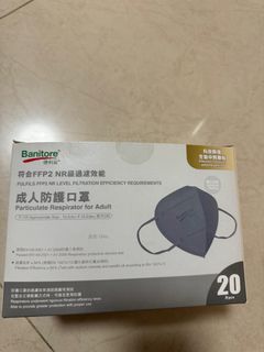 （分類：）位於 。 由 bun321 提交（商品編號 1283588160，圖片 1）。簡介： 。
