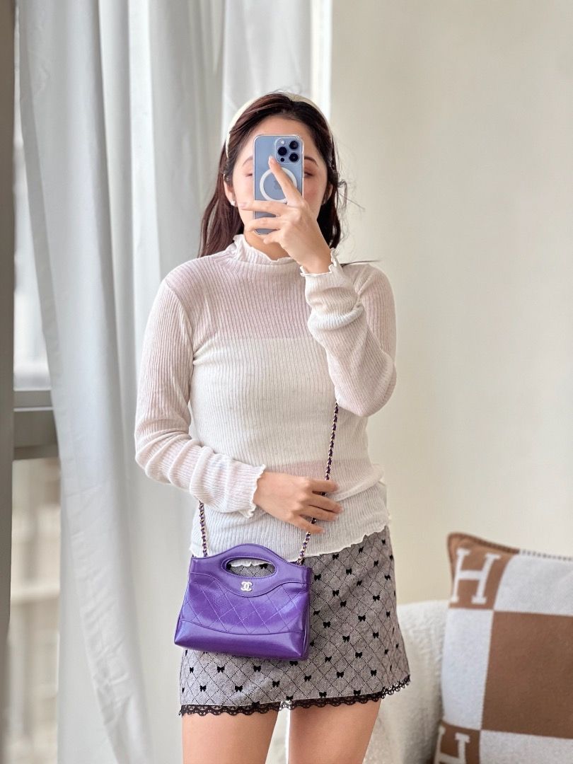 Chanel Nano 31 Purple Gold Hardware 24C, 名牌, 手袋及銀包