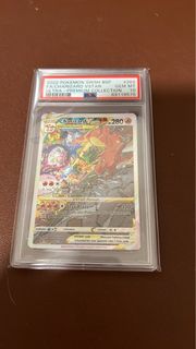 (Category: ) located in . Submitted by lilsteamboat (Listing ID 1283550793, Image 1). Description: .