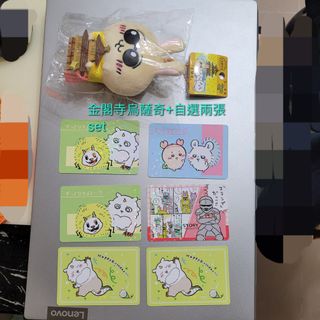 （分類：）位於 。 由 mitsuki030_ 提交（商品編號 1283524621，圖片 1）。簡介： 。