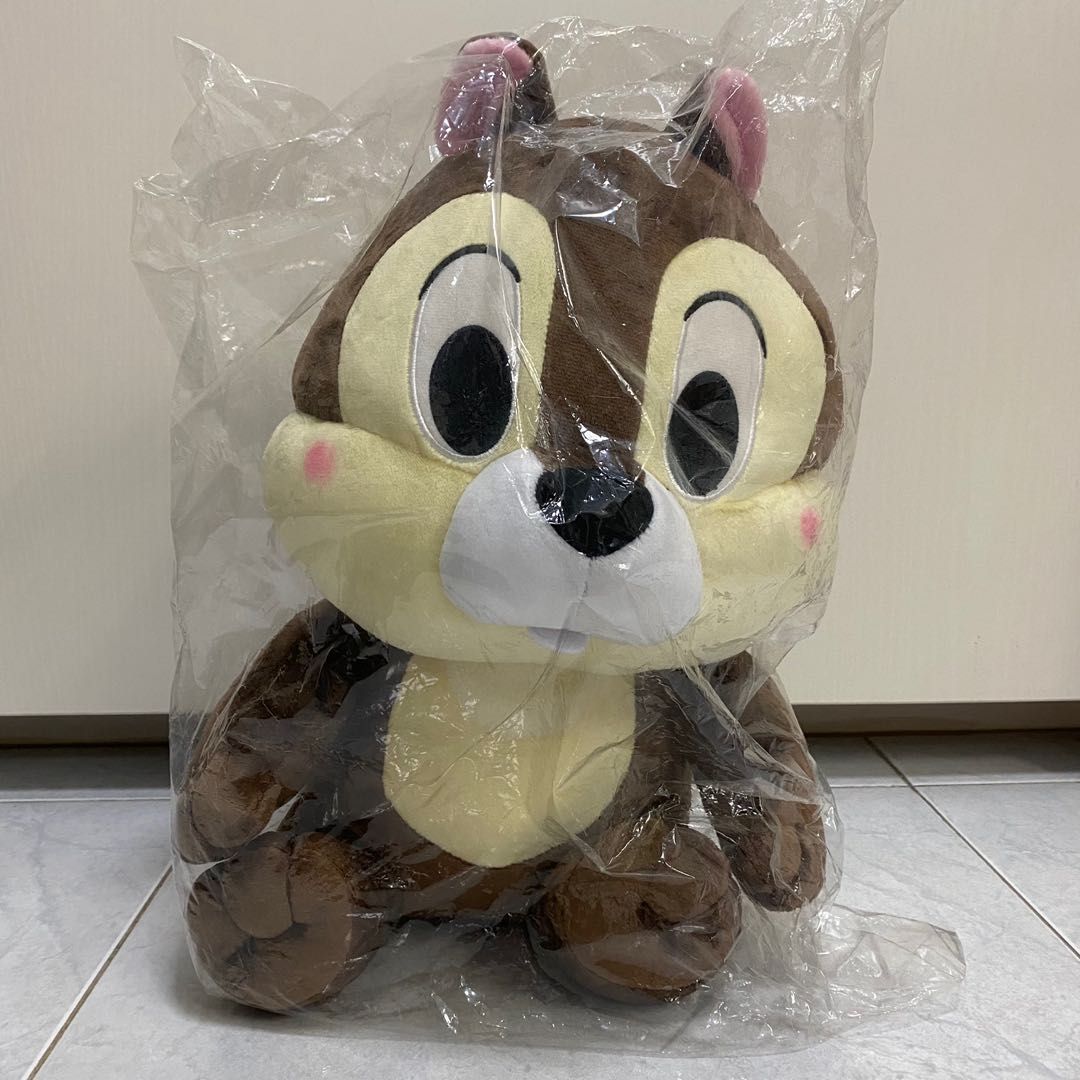 Chip Dale Soft Toy Chip
