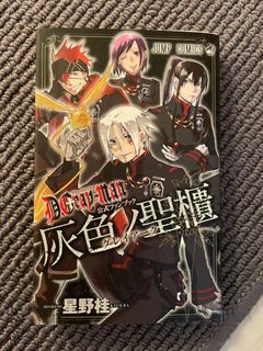 (Category: ) located in . Submitted by ayabyun (Listing ID 1283619738, Image 1). Description: .