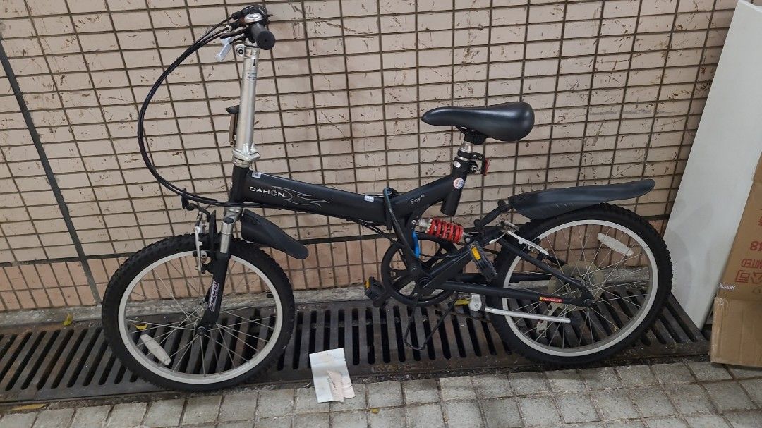 Dahon on sale fox b6