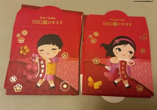 （分類：）位於 。 由 iamnothing2222 提交（商品編號 1283578174，圖片 1）。簡介： 。
