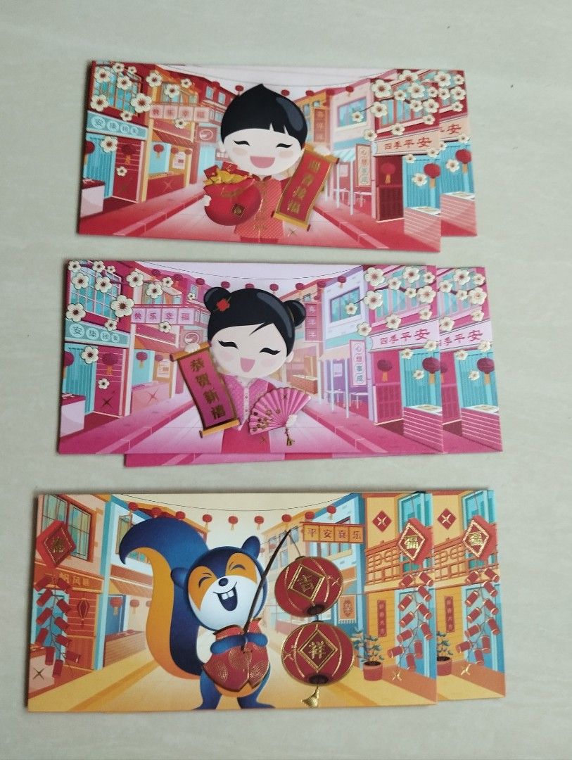 DBS / POSB red packets 2024, Hobbies & Toys, Memorabilia & Collectibles ...