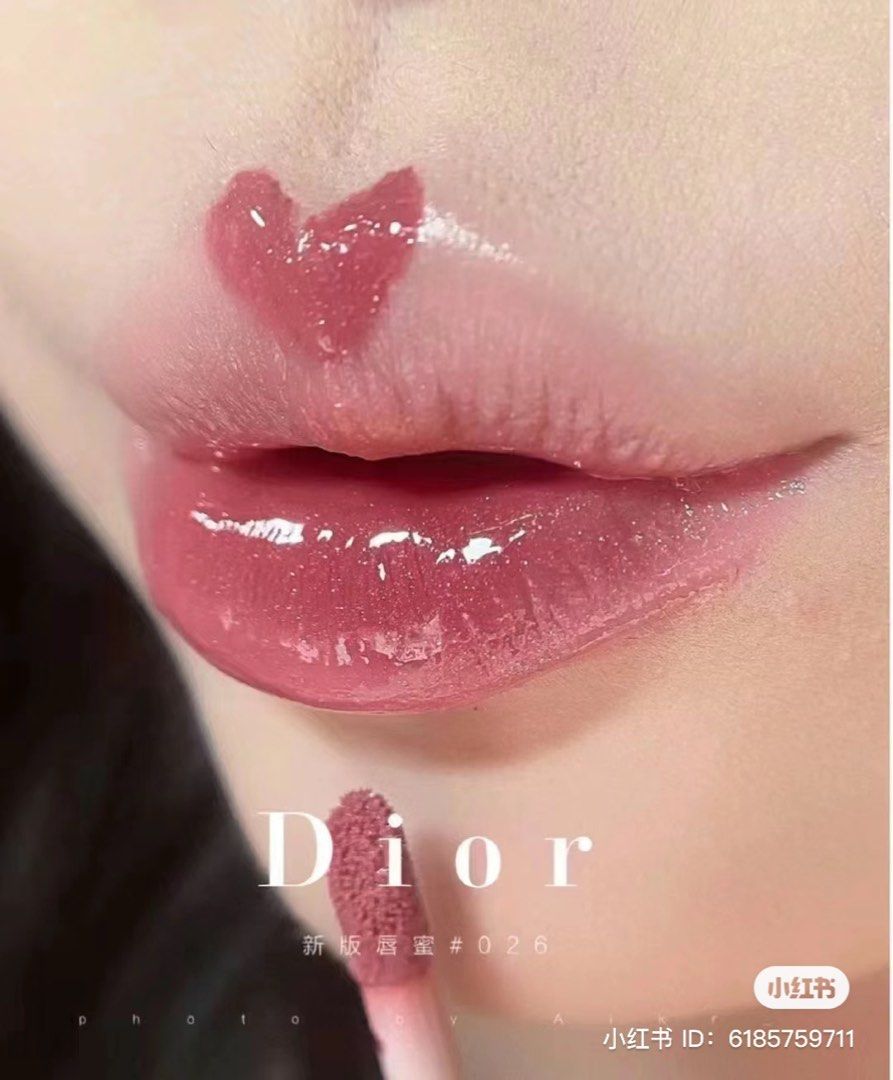 DIOR Lip Maximizer 026 intense mauve gloss (Category: Makeup) located in Manila. Submitted by tyuniverse (Listing ID 1283491333, Image 1). Description: Auth Dior Lip Maximizer in shade 026 swatched only! selling because i have another chanel lip gloss in literally the same shade and i dont want dupes…..🦢 (you can literally see my other lip glosses are in the same shade i keep on making the mistake of buying the same shades 😭) 100% auth lmao i s