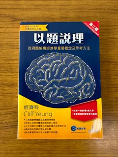 （分類：）位於 。 由 gilbert005 提交（商品編號 1283498047，圖片 1）。簡介： 。