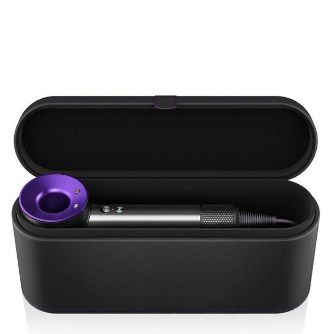 Dyson hair dryer case only discount