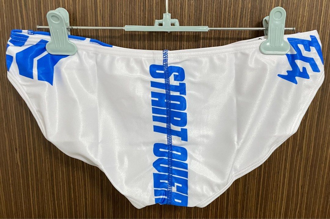 EGDE Reboot Re Super Low Rise Bikini Underwear, Blue (3505), Men's