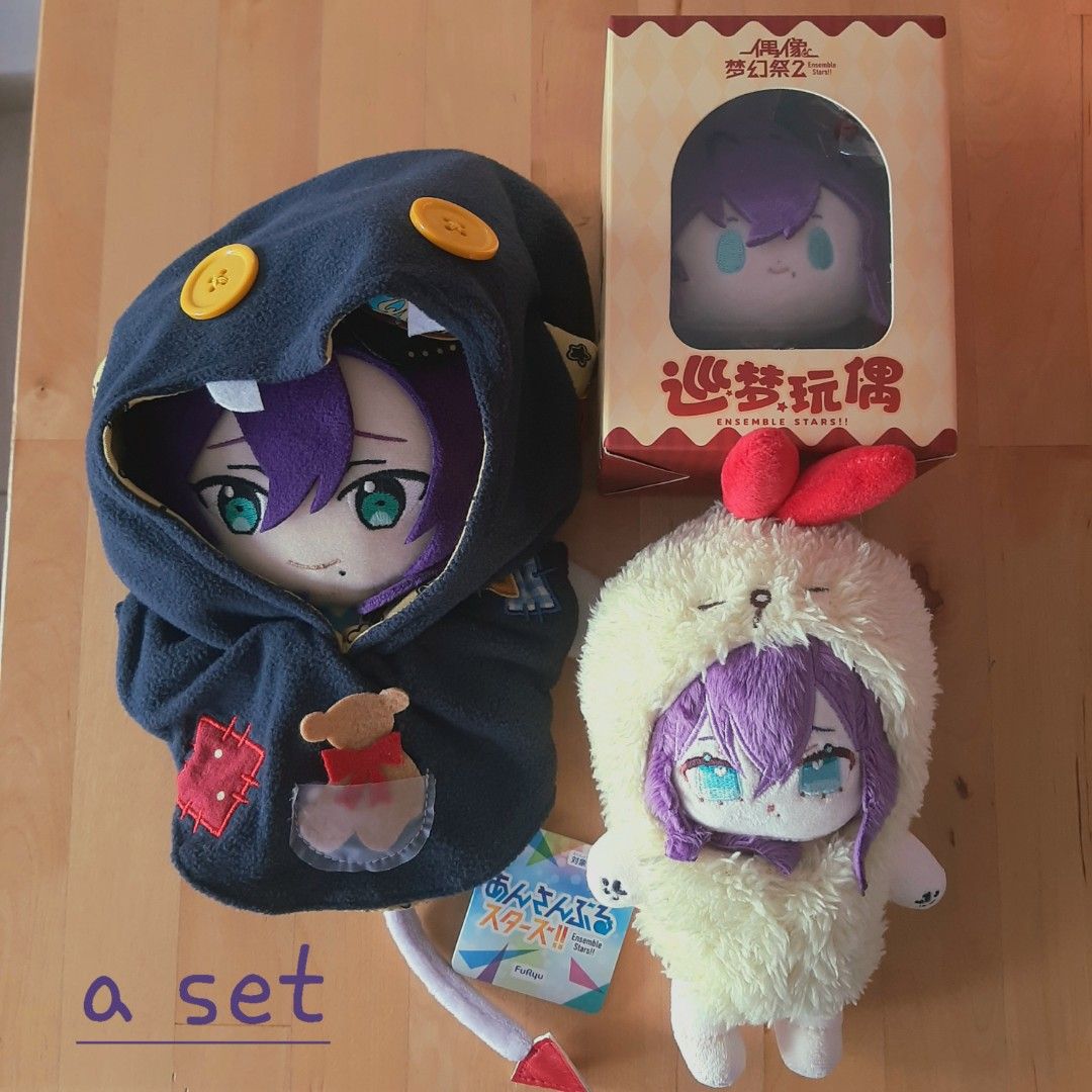 Ensemble Stars Mayoi Ayase Nui FuRyu Stuffed Animals Plush