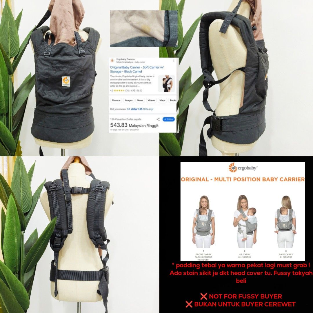Ergo original hip carry store
