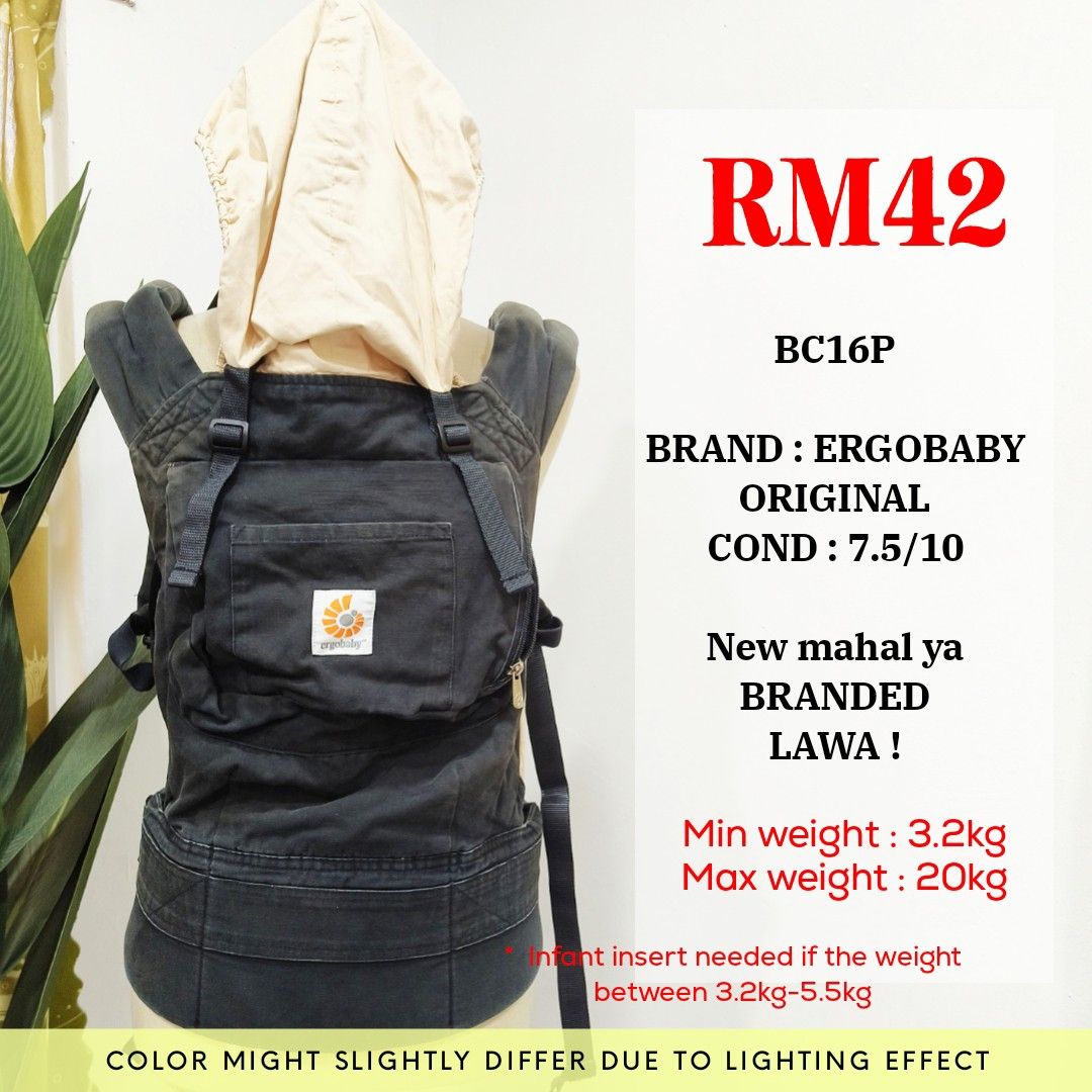 Ergobaby original carrier
