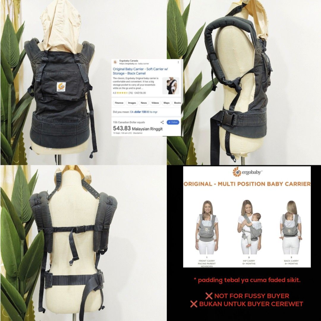 Ergobaby original side carry hotsell
