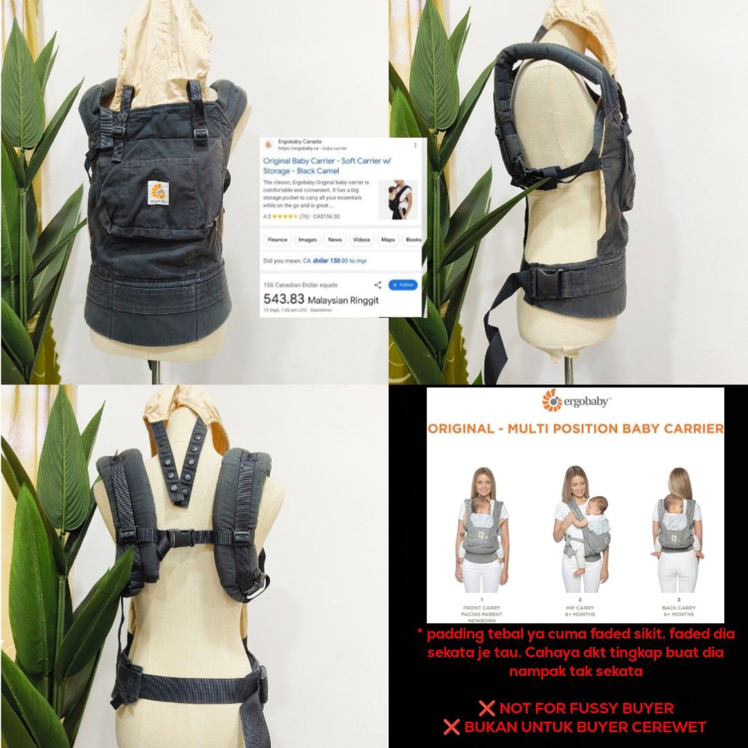 Ergobaby original shop side carry