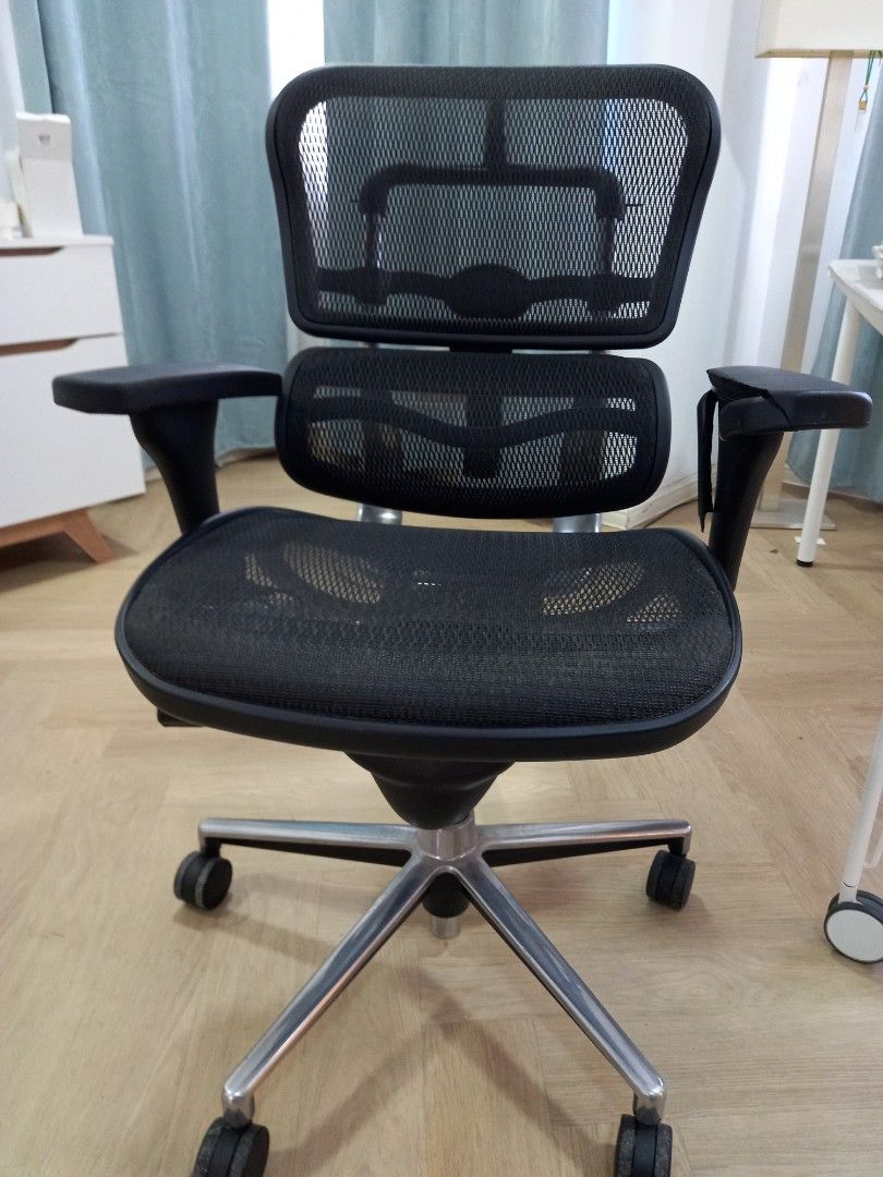 Am shop office ergohuman
