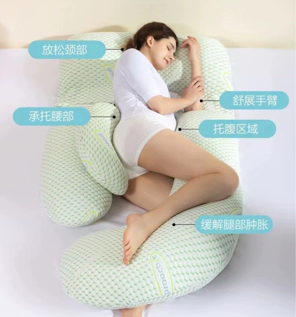 Pregnancy pillow sales mothercare malaysia