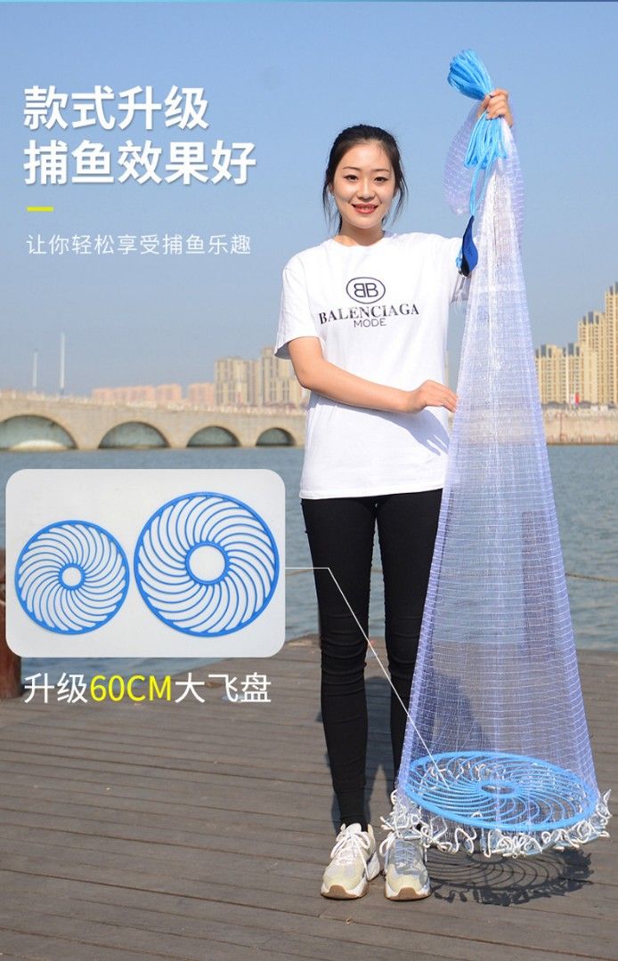 Fish net Hand throwing fishing net, Sports Equipment, Fishing on Carousell