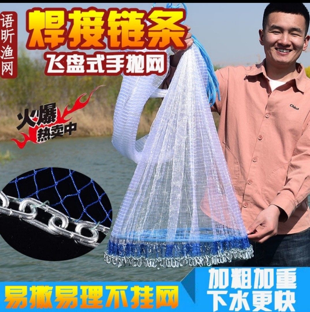 Fish net Hand throwing fishing net, Sports Equipment, Fishing on Carousell