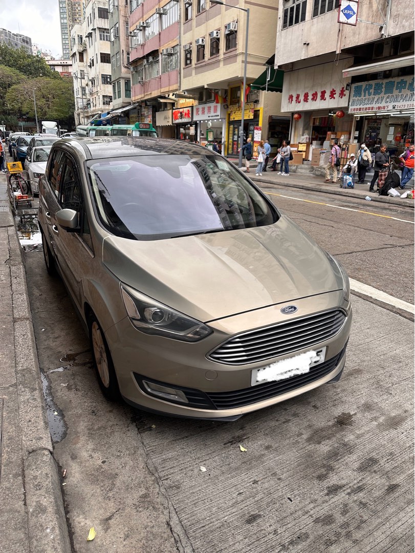 (分類:)位於 。 由 kim_de 提交(商品編號 1283524312,圖片 1)。簡介: 。