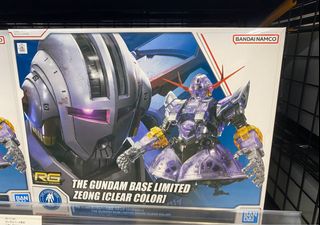 （分類：）位於 。 由 enyoshi.jp 提交（商品編號 1283488110，圖片 1）。簡介： 。