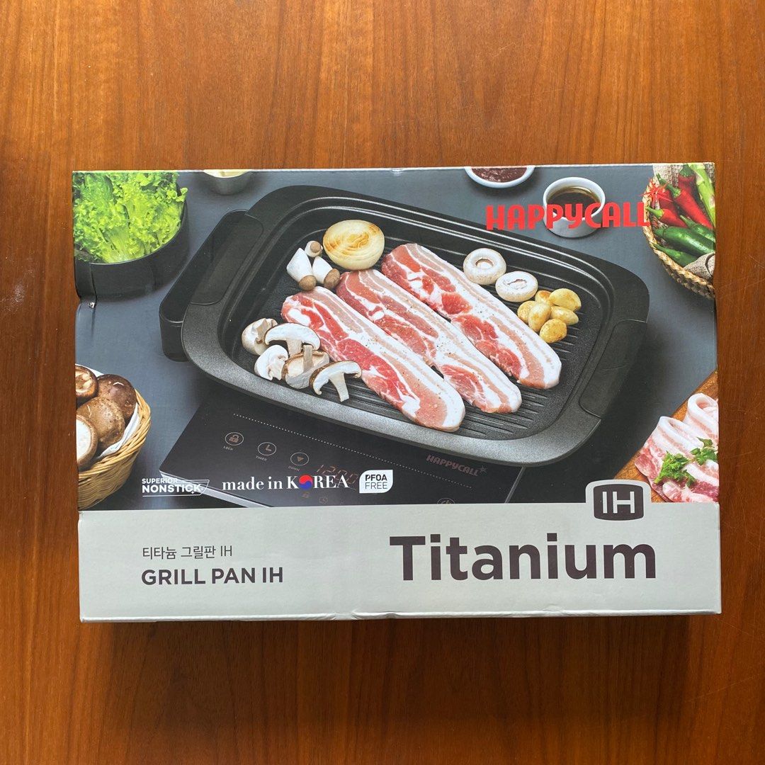 Happycall grill online