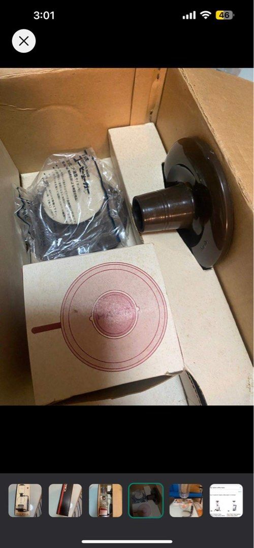 Hario Technica Coffee Syphon (Category: Coffee Machines & Makers) located in Manila. Submitted by just_n (Listing ID 1283550772, Image 2). Description: Rfs: Hindi nagamit kasi bumili na asawa ko ng Aeropress BRANDNEW. Naopen lang..