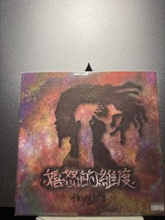 （分類：）位於 。 由 ktl99 提交（商品編號 1283508112，圖片 1）。簡介： 。