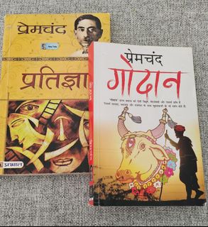 (Category: ) located in . Submitted by deepikagupta7725 (Listing ID 1283450645, Image 1). Description: .