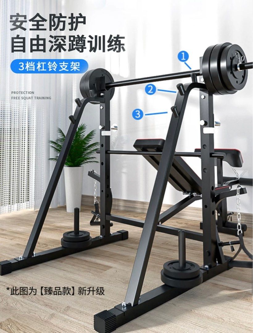 Home Gym Equipment 80kg Weights