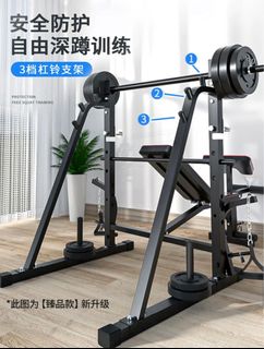 Gym weights cheap for sale used