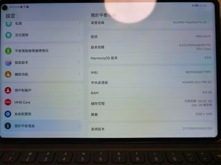 （分類：）位於 。 由 tonyegg 提交（商品編號 1283586377，圖片 1）。簡介： 。
