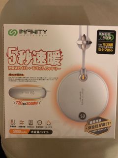 （分類：）位於 。 由 fei88fei 提交（商品編號 1283572410，圖片 1）。簡介： 。