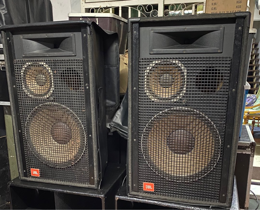 Jbl sr hot sale