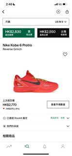 （分類：）位於 。 由 newyork.water 提交（商品編號 1283500151，圖片 1）。簡介： 。
