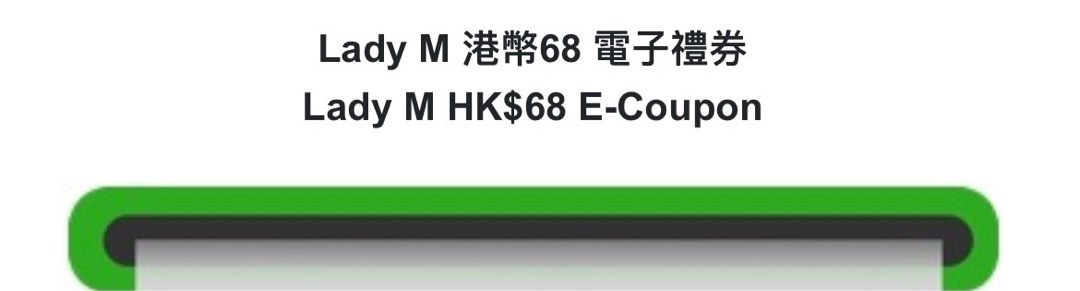（分類：）位於 。 由 starshop__k 提交（商品編號 1283629795，圖片 1）。簡介： 。
