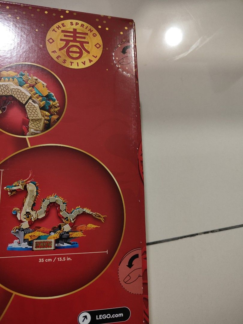 Lego 80112 Auspicious Dragon, Hobbies & Toys, Toys & Games on Carousell