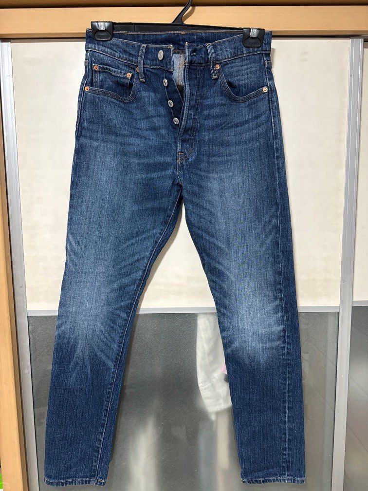 501s skinny discount