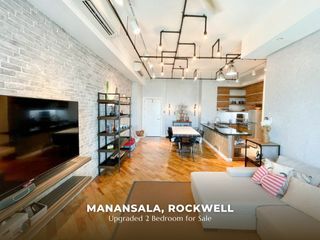 Manansala Tower Rockwell Makati For Sale | Interior Designed 2BR with 1 Parking