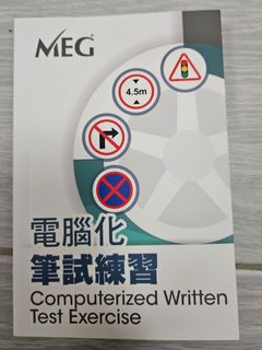 （分類：）位於 。 由 stsys 提交（商品編號 1283541260，圖片 1）。簡介： 。